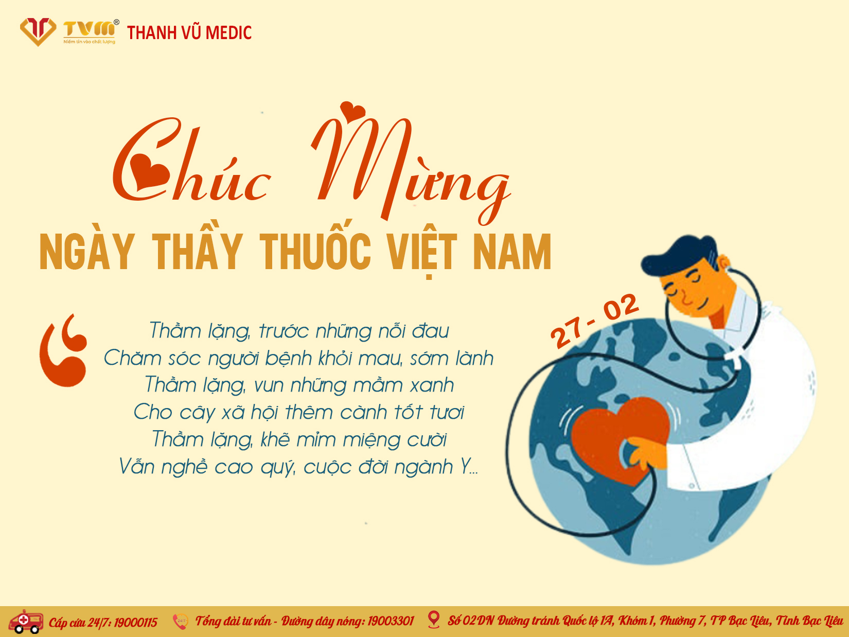Thanh Vũ Medic chúc mừng 69 năm ngày Thầy thuốc Việt Nam (27/02)