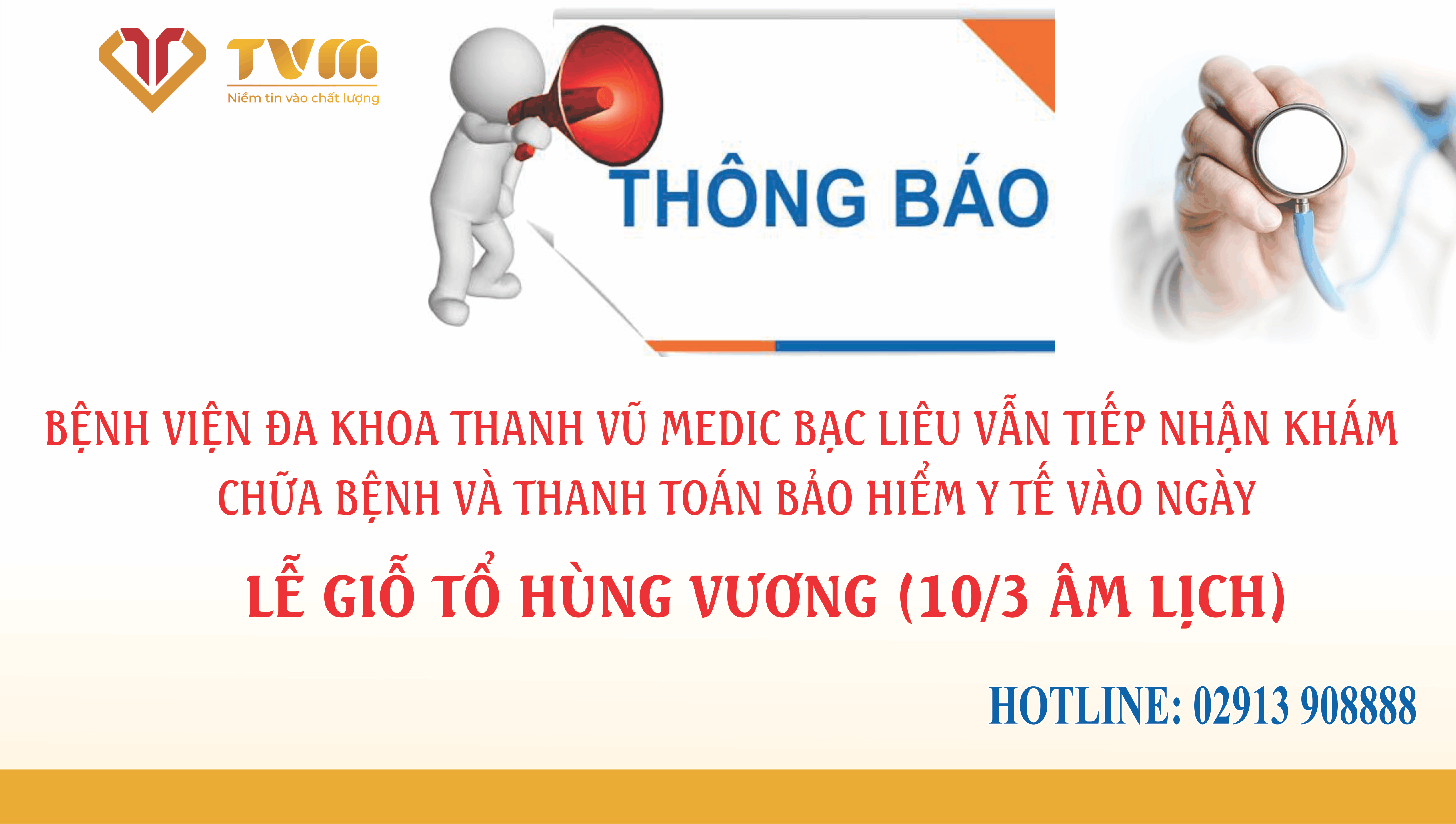 🎷 Bệnh Viện Đa Khoa Thanh Vũ Medic Bạc Liêu vẫn tiếp nhận khám,...