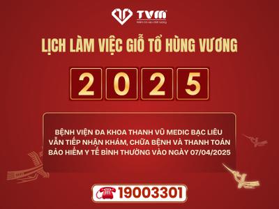 Thông báo lịch làm việc dịp Giỗ tổ Hùng Vương