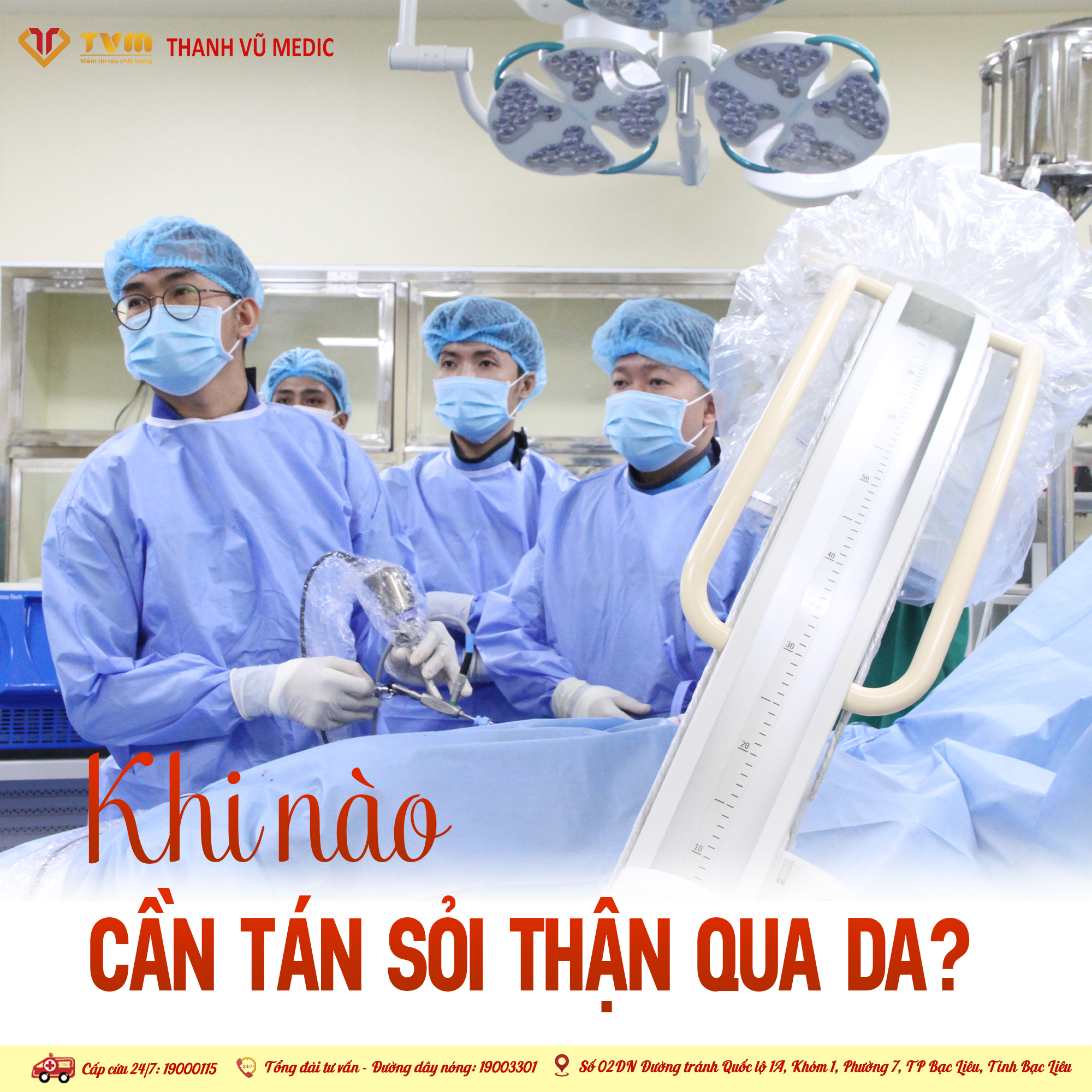 Khi nào cần tán sỏi thận qua da?