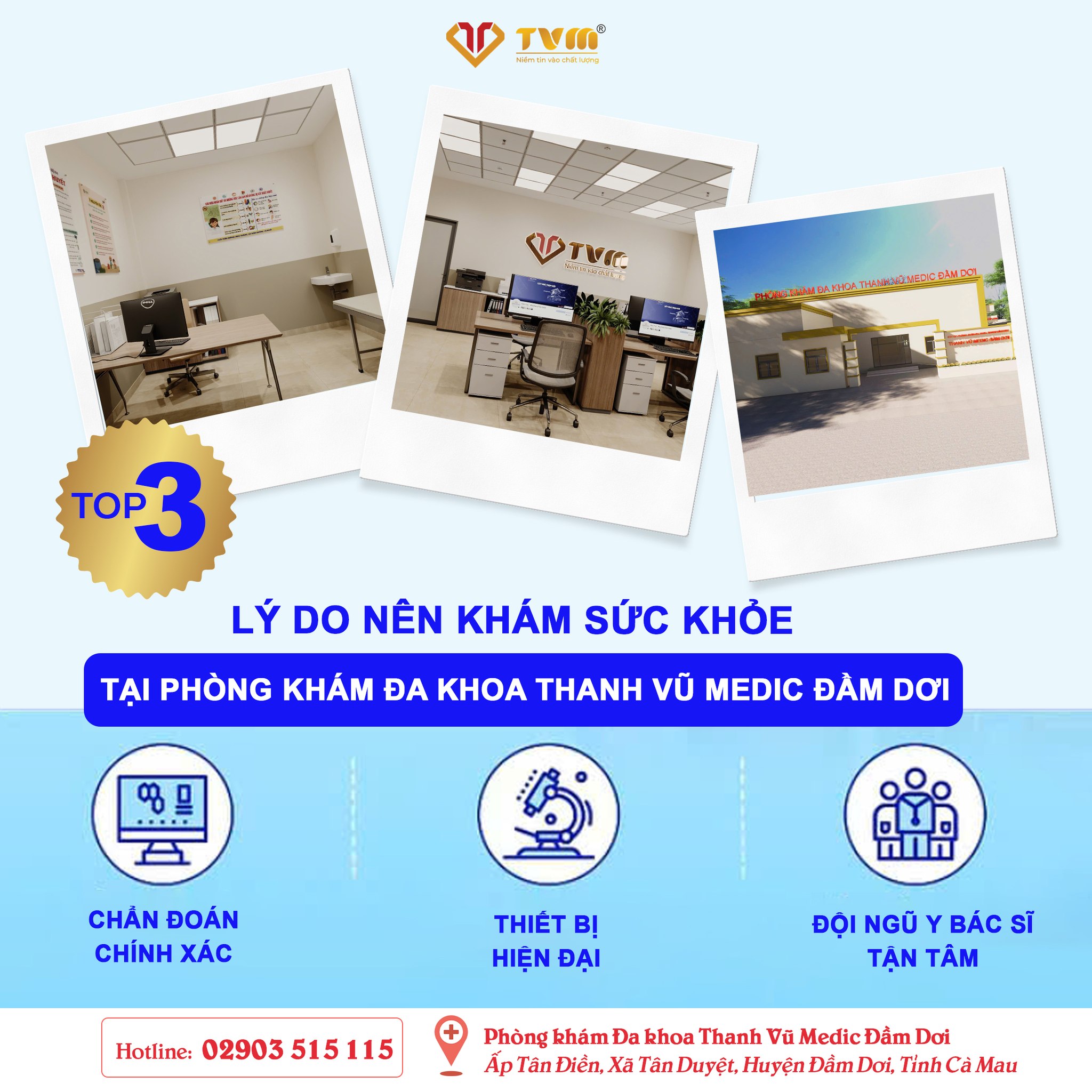 Điều gì làm nên một Phòng khám Đầm Dơi hiện đại và chất lượng?