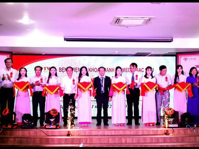 Lễ Khánh Thành " Đơn vị Tim mạch can thiệp" ngày 31/12/2019